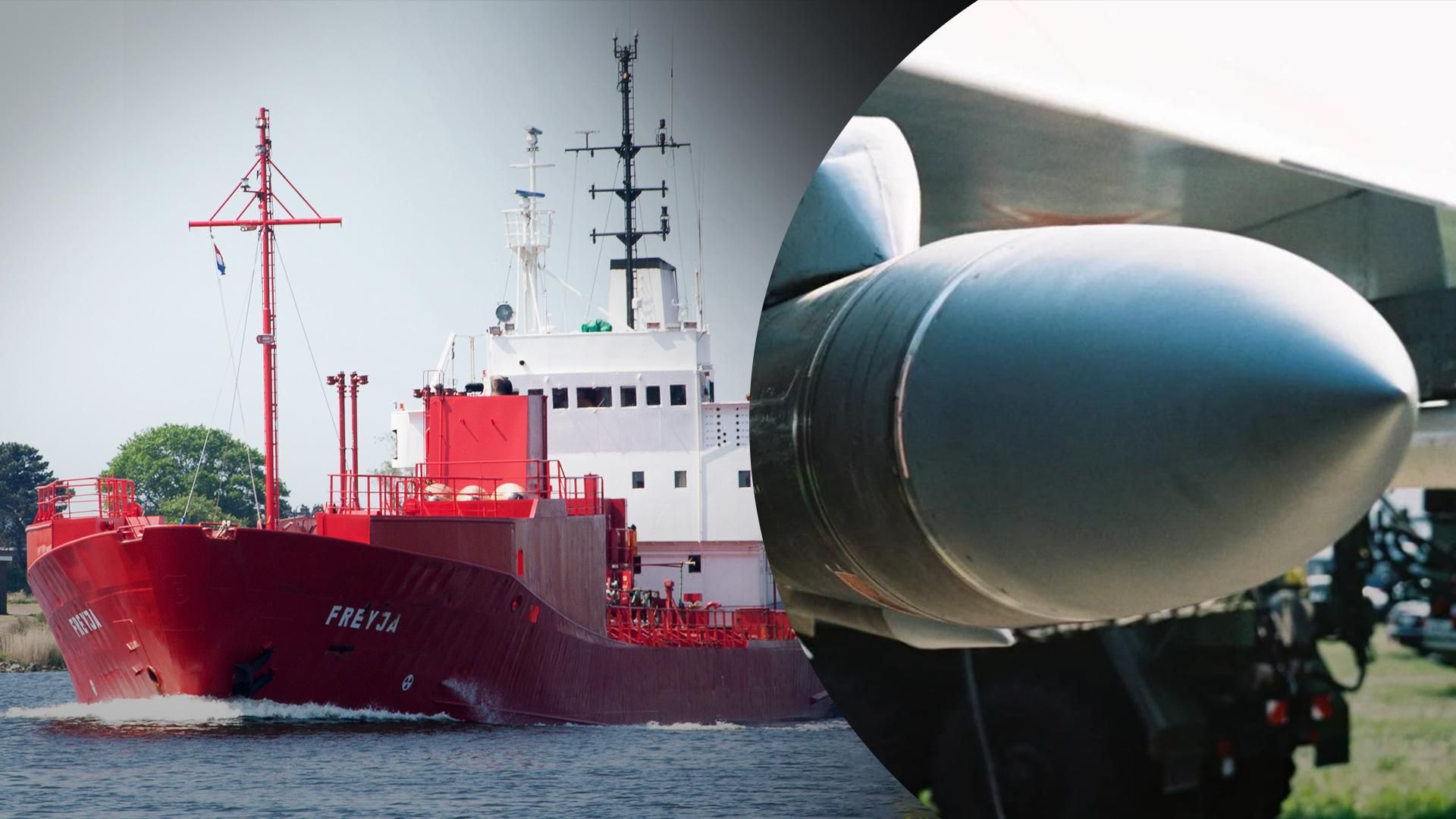 Росіяни випустили по Одещині 2 ракети – одна влучила у молдовський танкер Росіяни випустили по Одещині 2 ракети – одна влучила у молдовський танкер