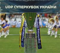 Суперкубок України-2022 не буде розіграний
