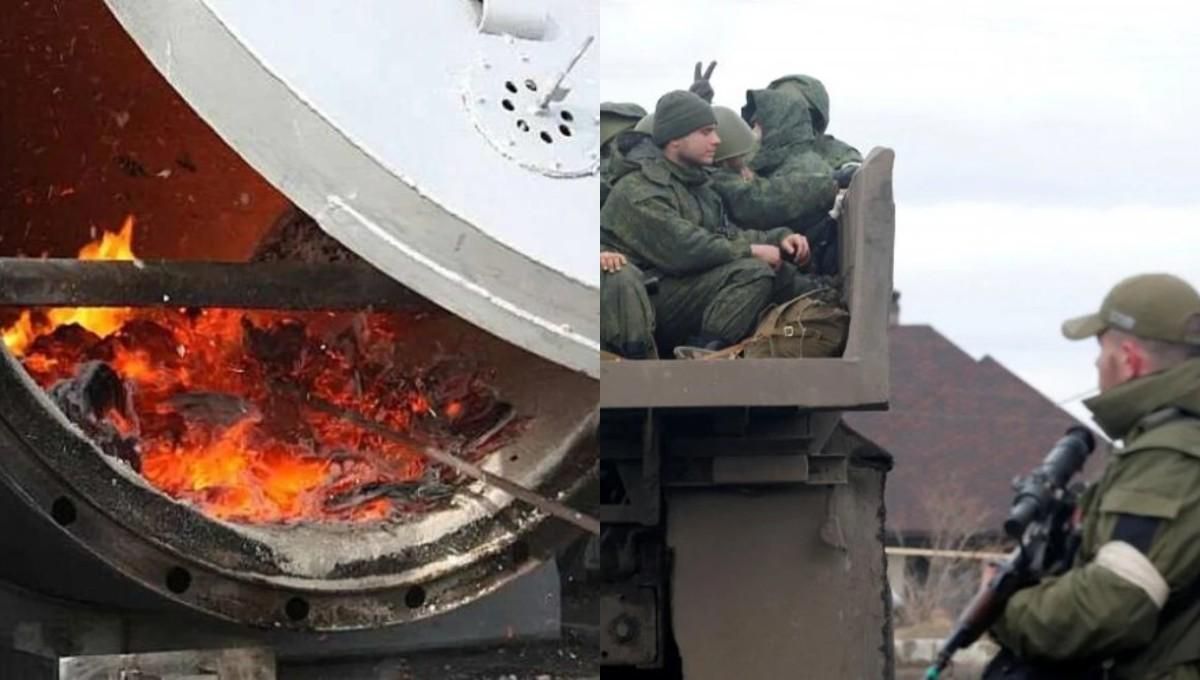 російські окупанти спалюють тіла солдатів на Херсонщині російські окупанти спалюють тіла солдатів на Херсонщині