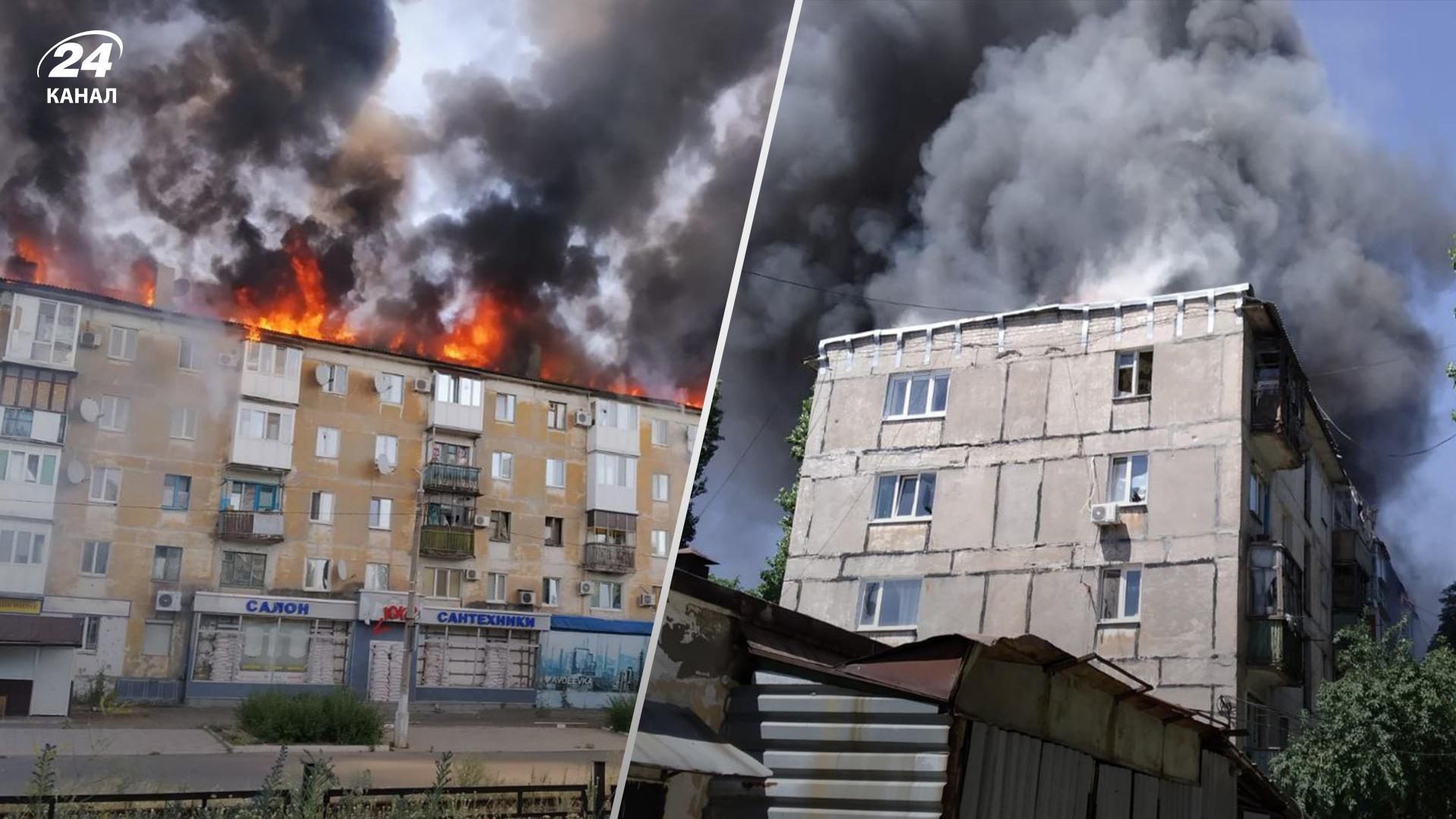 Россияне обстреляли Авдеевку Россияне обстреляли Авдеевку