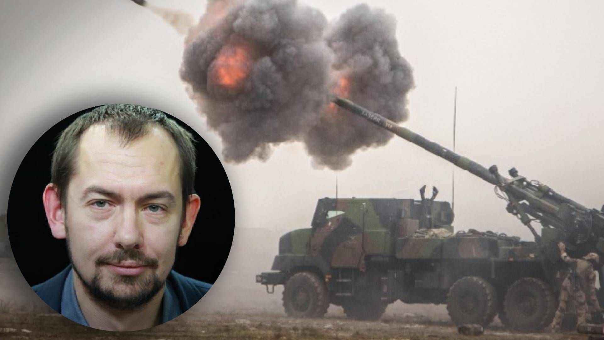 Чому росіяни бояться гармат CAESAR – Цимбалюк Чому росіяни бояться гармат CAESAR – Цимбалюк