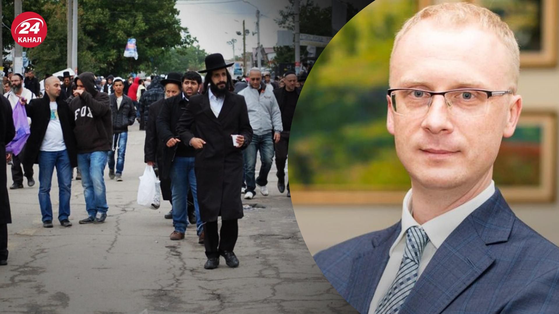 Рош га-Шан в Умани в этом году не состоится Рош га-Шан в Умани в этом году не состоится