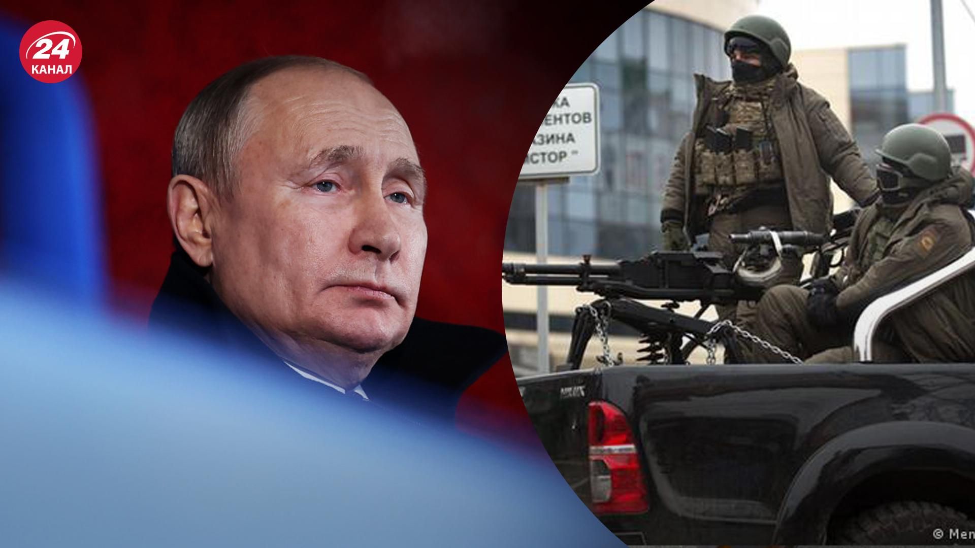 путін виступив за зрівняння у статусі російських окупантів і бойовиків квазіреспублік - 24 Канал путін виступив за зрівняння у статусі російських окупантів і бойовиків квазіреспублік - 24 Канал