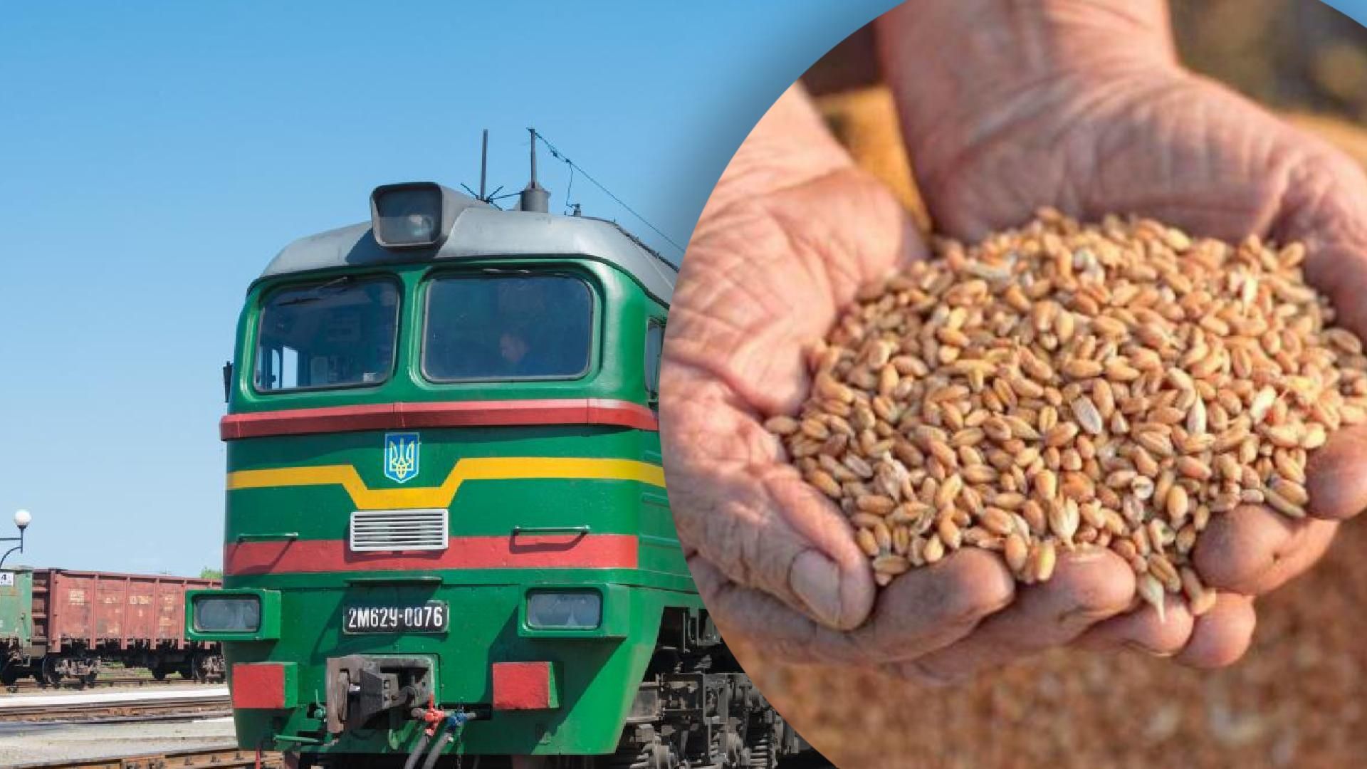 Экспорт зерна – Румыния отремонтировала железную дорогу, чтобы везти зерно из Украины