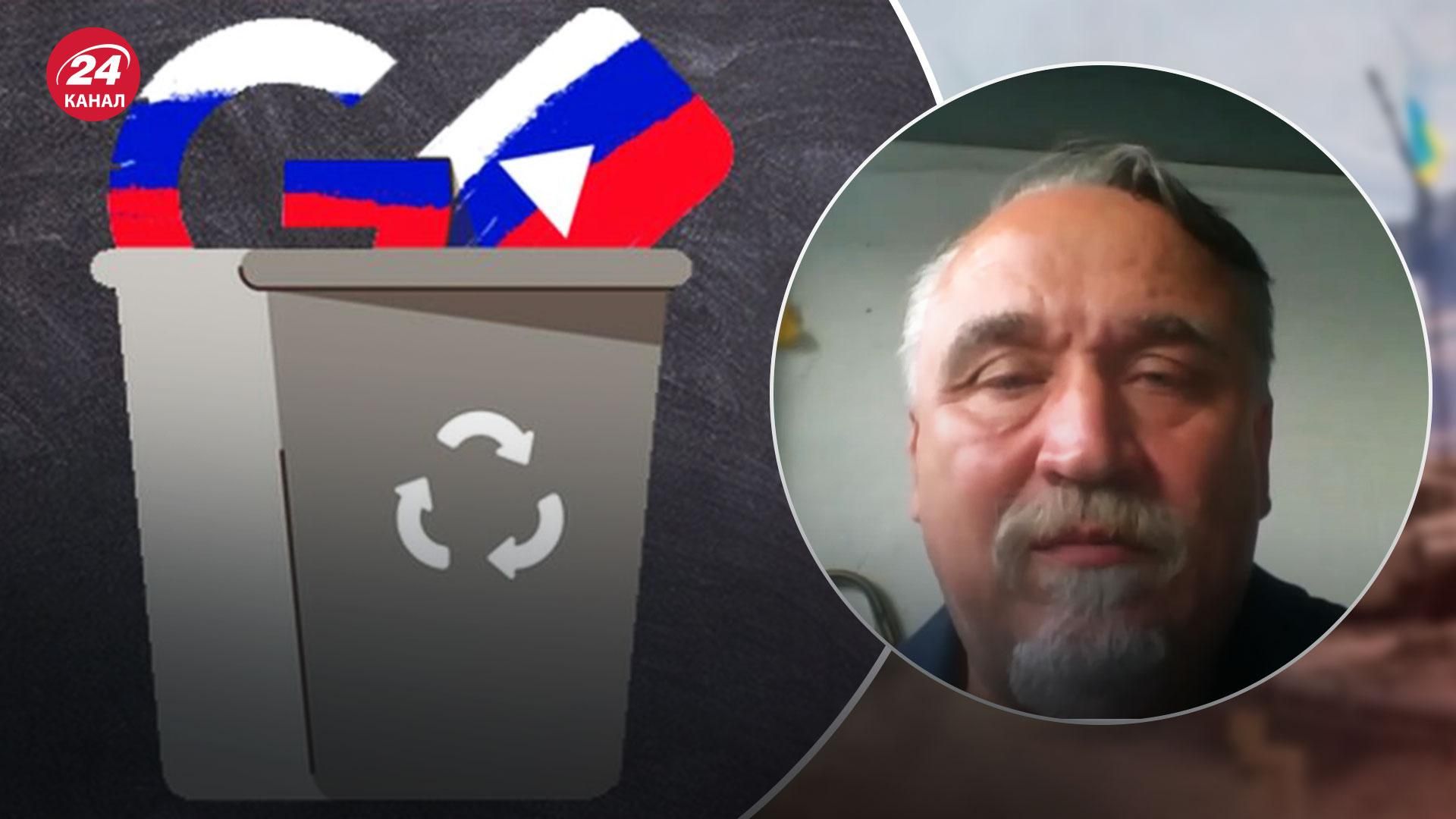 Капранов жестко отреагировал на создание русскоговорящего контента Капранов жестко отреагировал на создание русскоговорящего контента