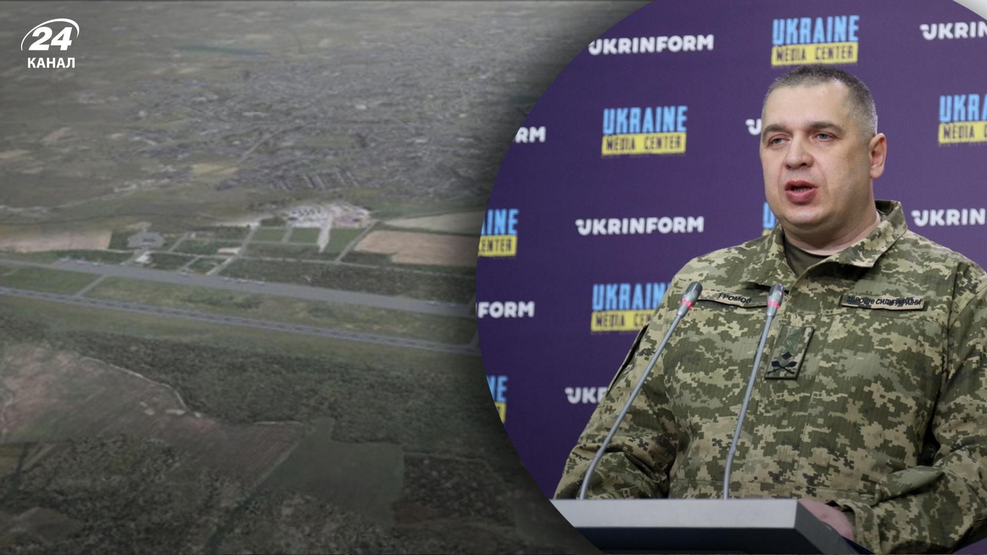 Белорусский аэропорт "Зябровка" полностью контролируют россияне Белорусский аэропорт "Зябровка" полностью контролируют россияне