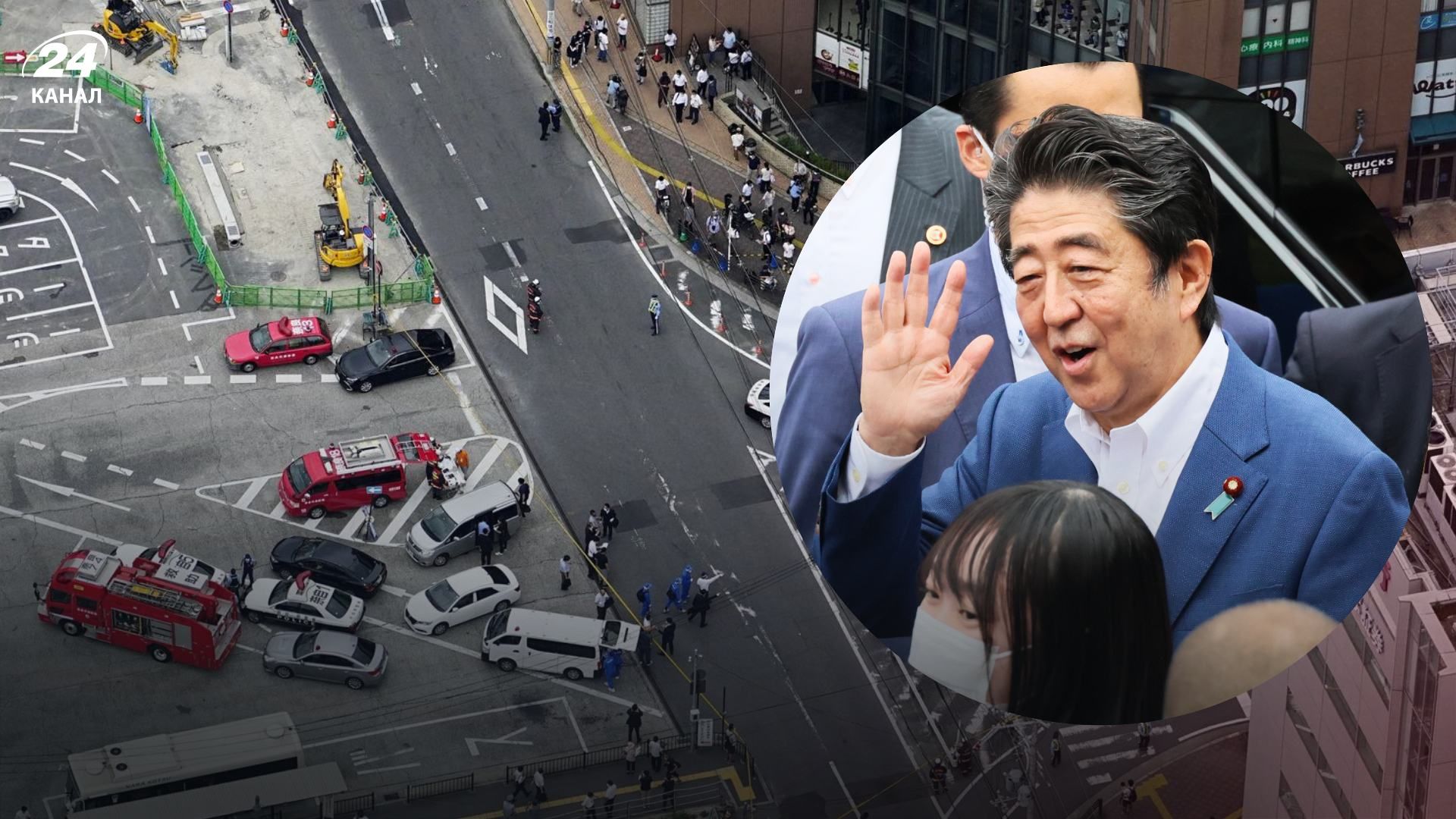 Замах на Сіндзо Абе – відео, як розстріляли експм'єр-міністра Японії