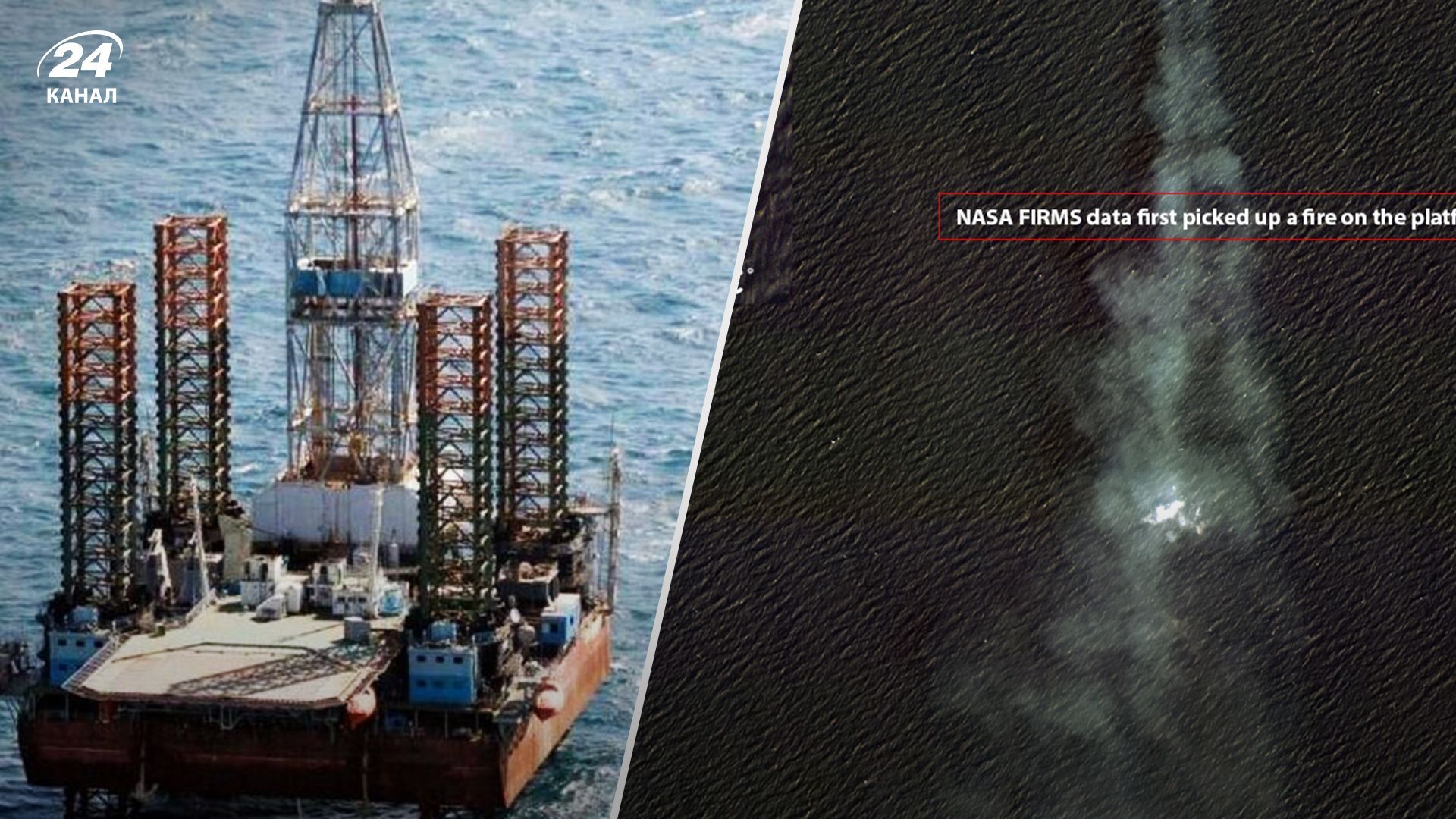 Вышки Бойко продолжают палаты – спутниковые снимки 7 июля 2022 года Вышки Бойко продолжают палаты – спутниковые снимки 7 июля 2022 года