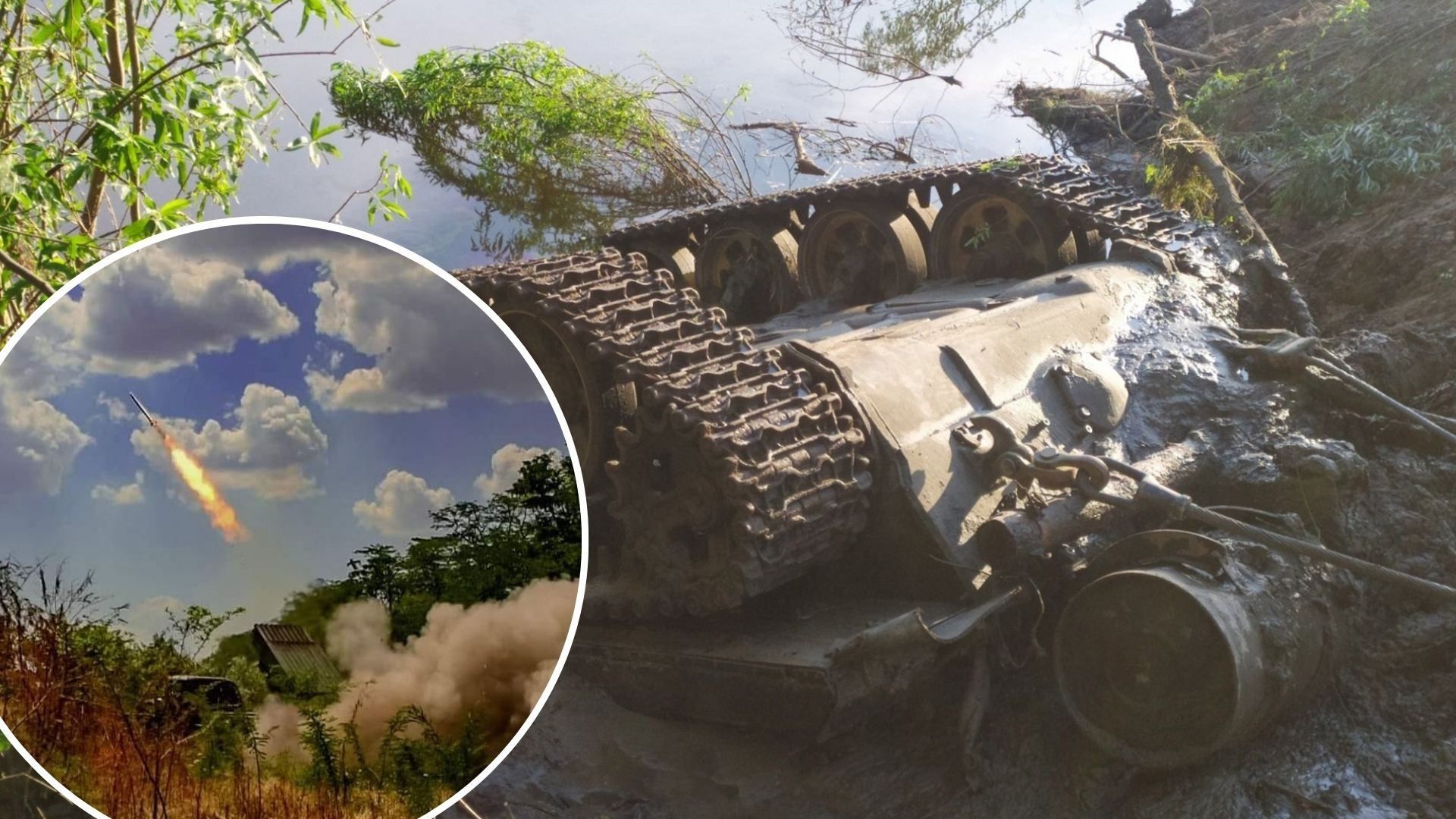 Новини України 8 липня 2022 - як минула доба в областях Новини України 8 липня 2022 - як минула доба в областях