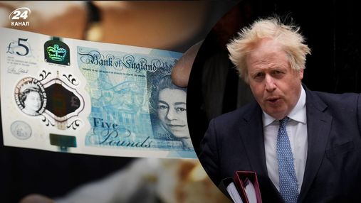 Британський фунт зміцнився на фоні відставки Джонсона: курс валют на 8 липня