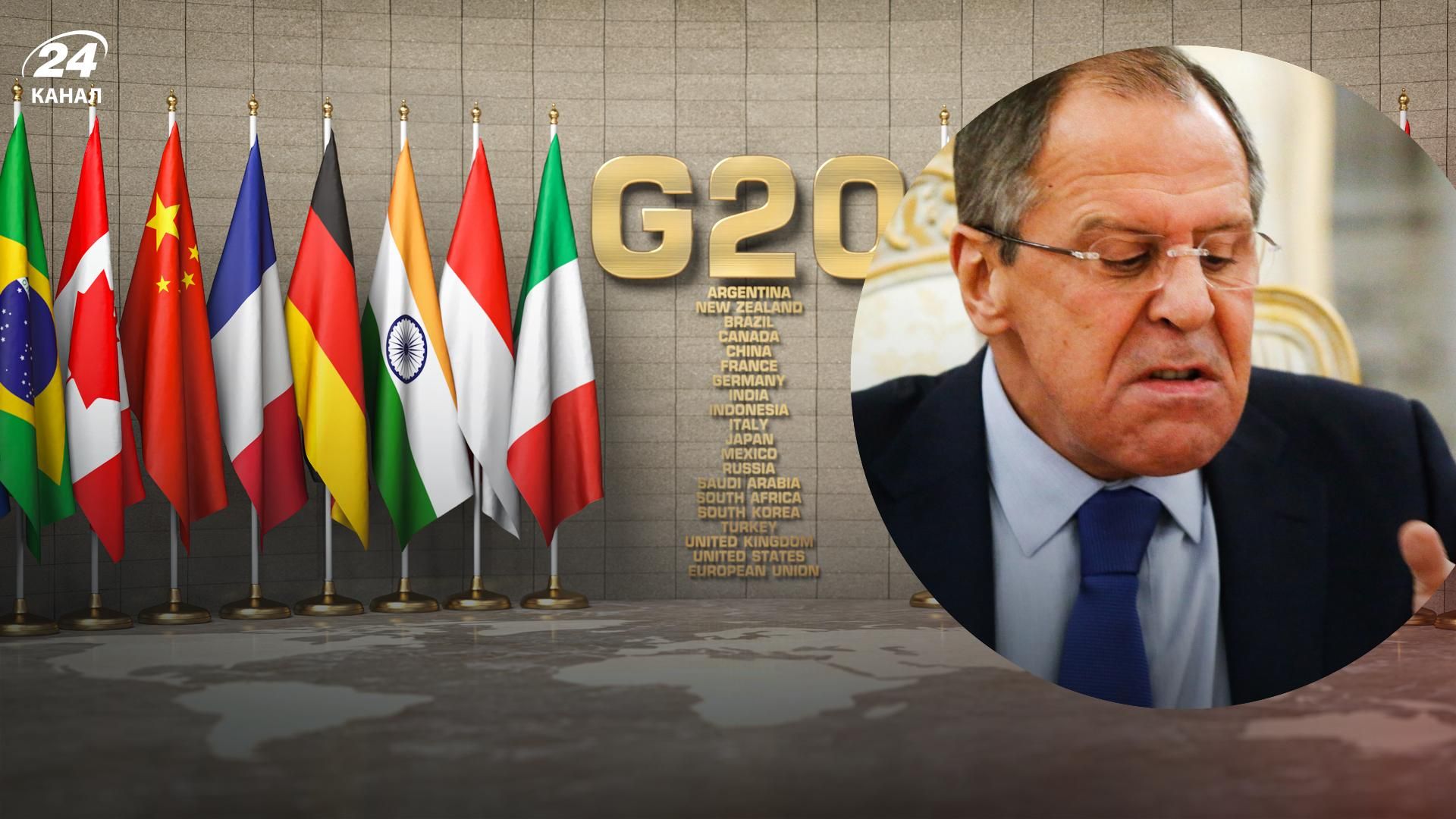 Сергій Лавров приїхав на саміт G20 - очільнику МЗС Росії влаштували бойкот інші міністри