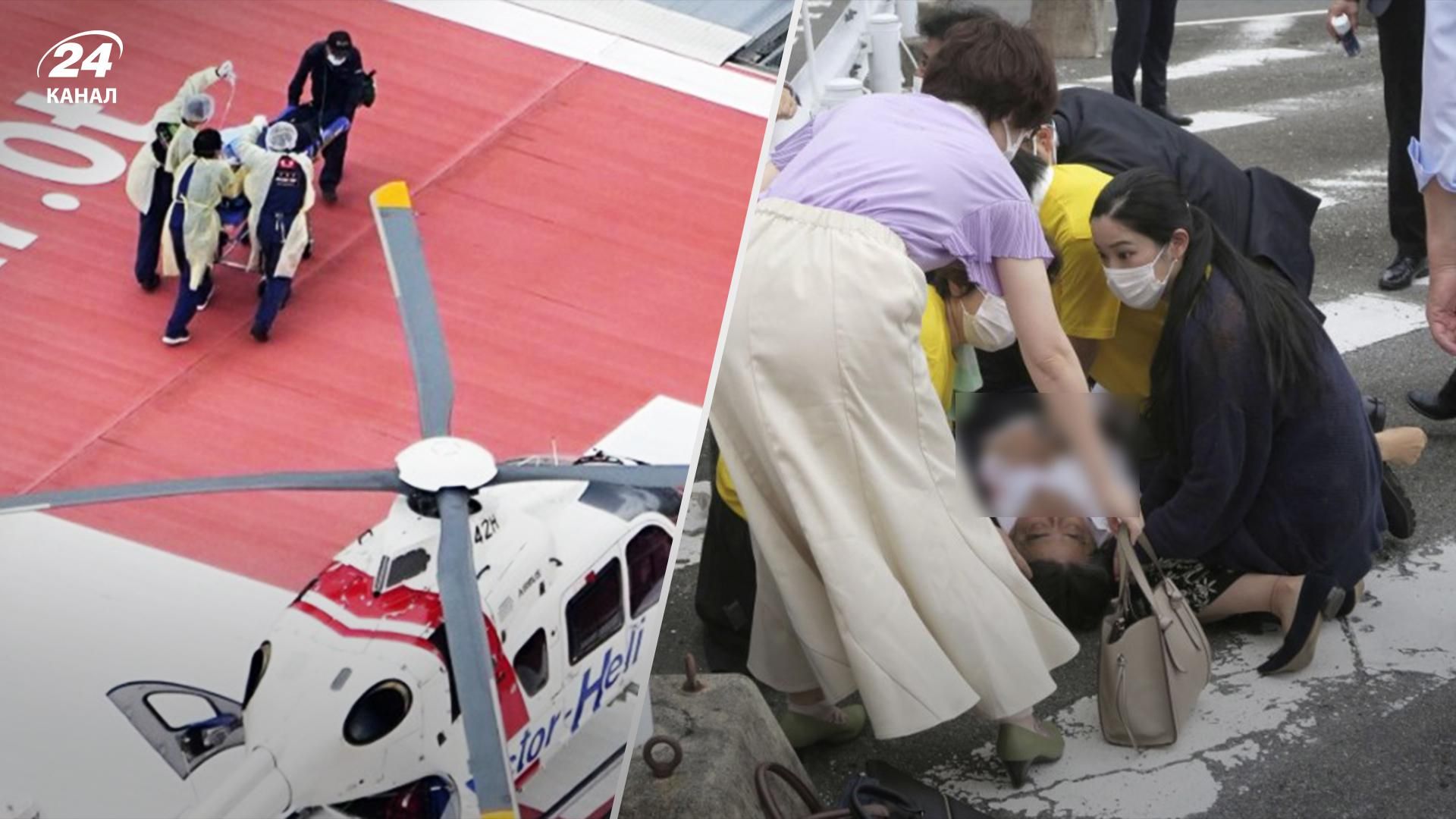 Покушение на Синдзо Абэ – какое состояние экс-премьера Японии Покушение на Синдзо Абэ – какое состояние экс-премьера Японии