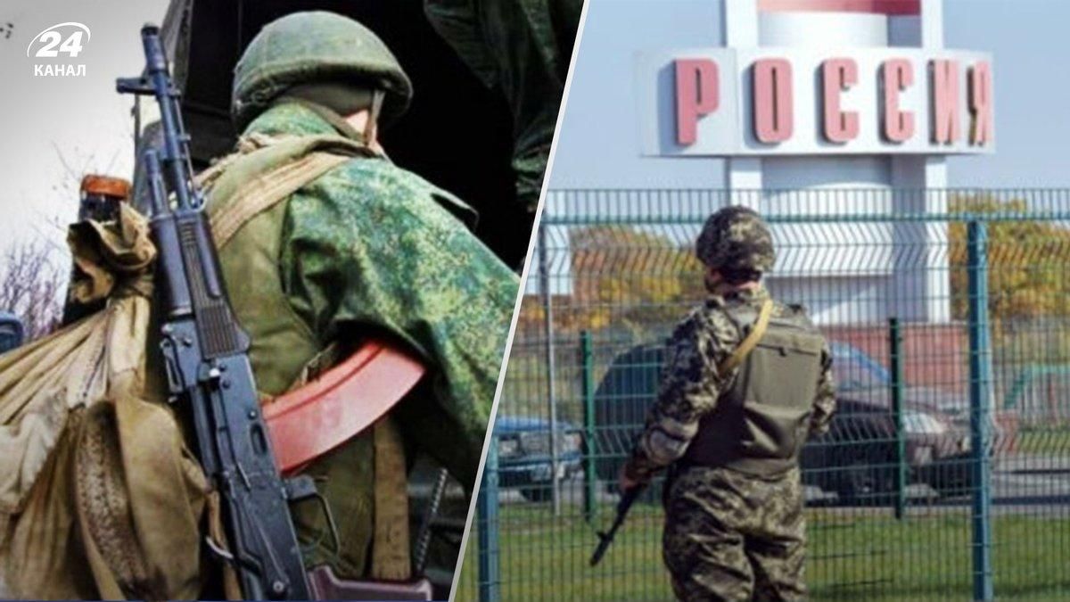 У росії проблеми із солдатами У росії проблеми із солдатами