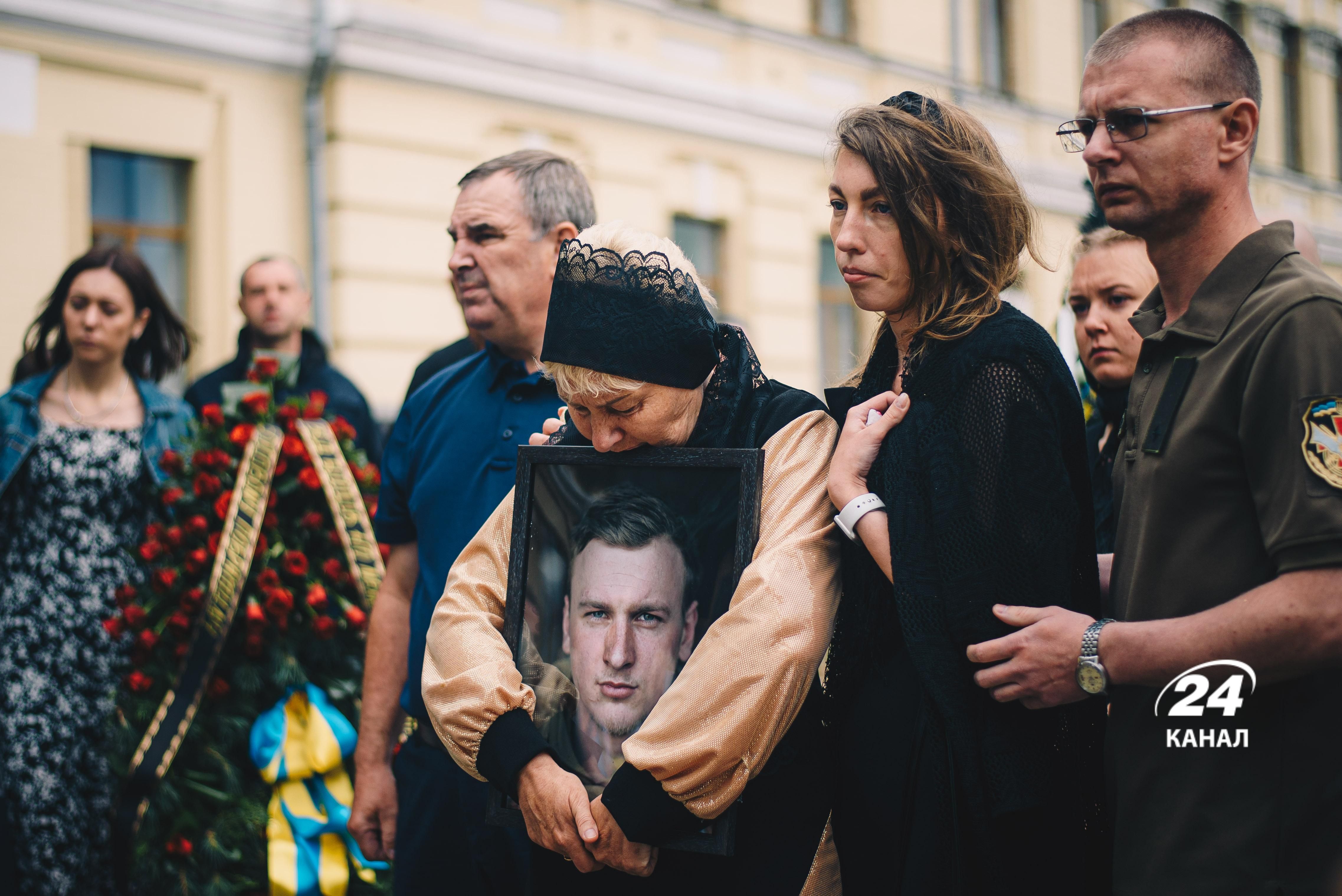 Андрія Верхогляда провели в останню путь у Києві 8 липня 2022 - фото Андрія Верхогляда провели в останню путь у Києві 8 липня 2022 - фото