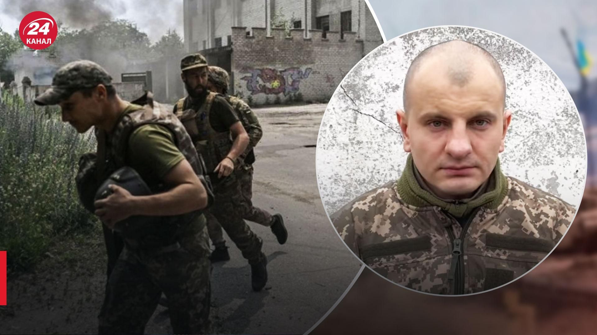 Карась про плани росіян – Котла у Лисичанську не вийшло - 24 Канал Карась про плани росіян – Котла у Лисичанську не вийшло - 24 Канал