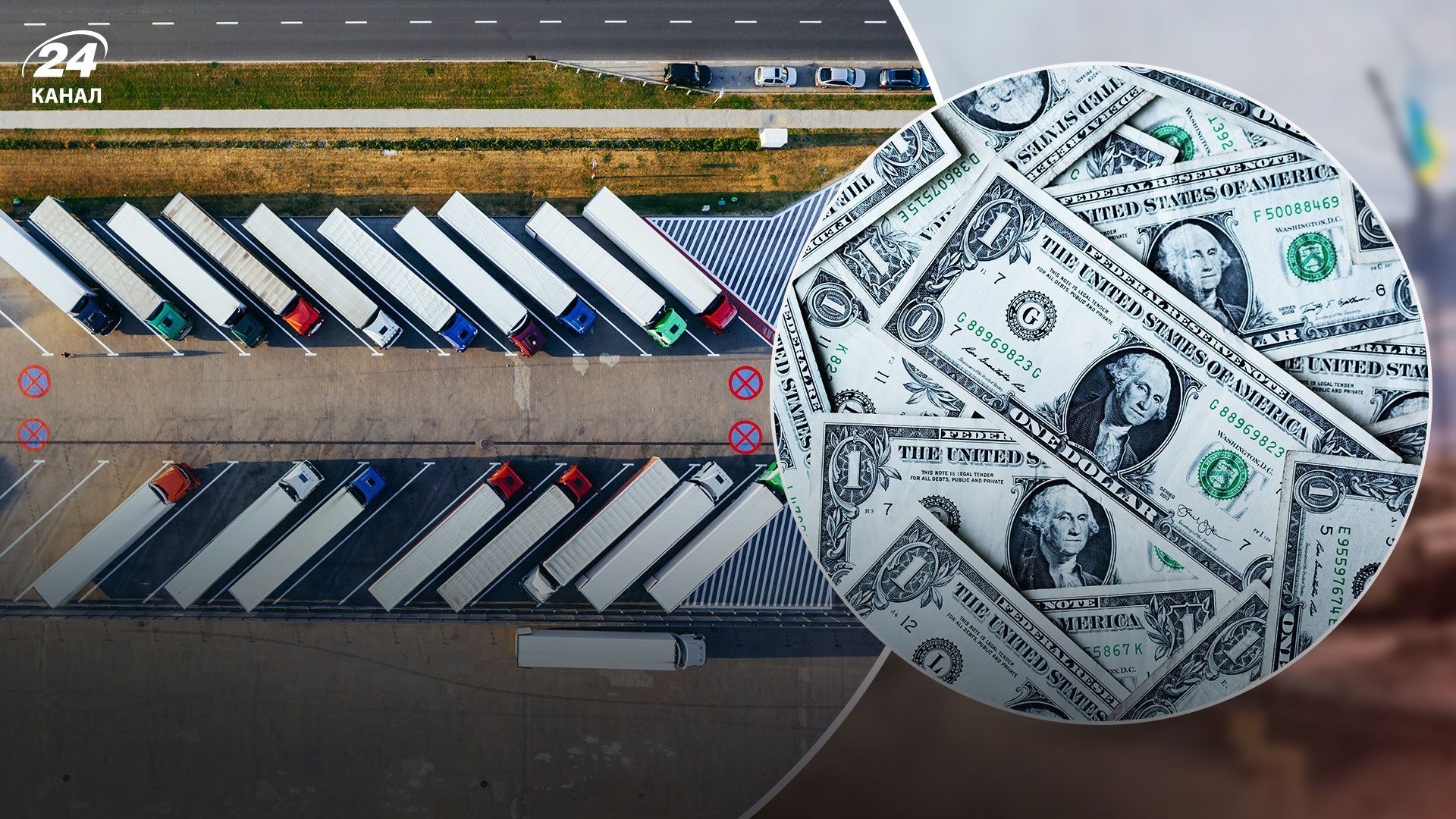 Зміни для імпортерів з липня 2022 Зміни для імпортерів з липня 2022