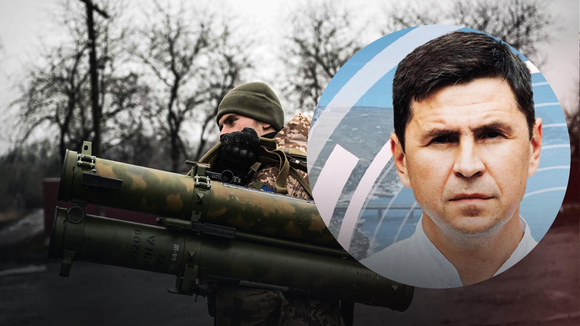 Украина ожидает масштабную помощь с оружием от партнеров, – Подоляк Украина ожидает масштабную помощь с оружием от партнеров, – Подоляк