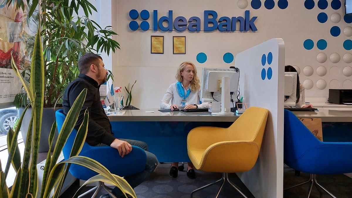 Idea Bank знову видає кредити готівкою: як отримати