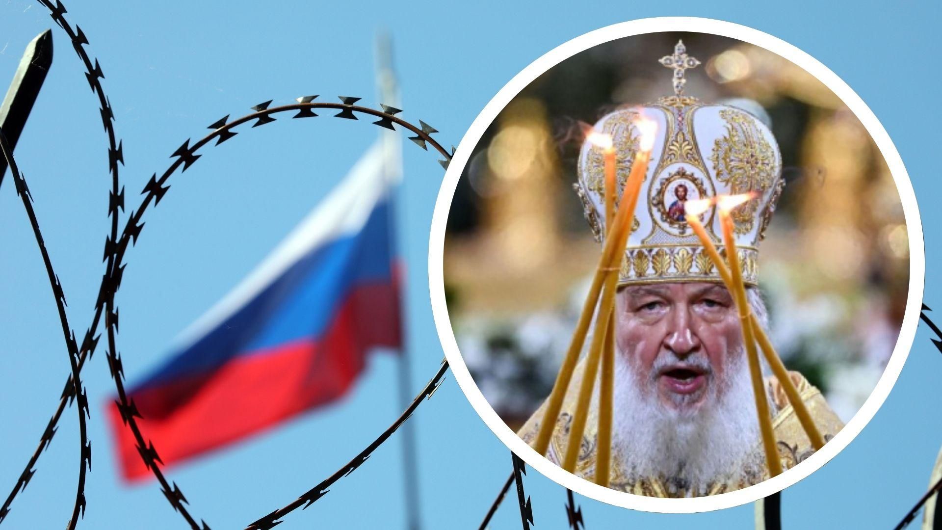 Канада ввела санкции против патриарха кирилла и ряда пропагандистов Канада ввела санкции против патриарха кирилла и ряда пропагандистов