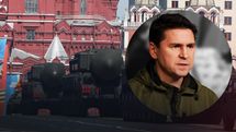 В ОП сказали, чи є загроза ядерного удару росії по Україні