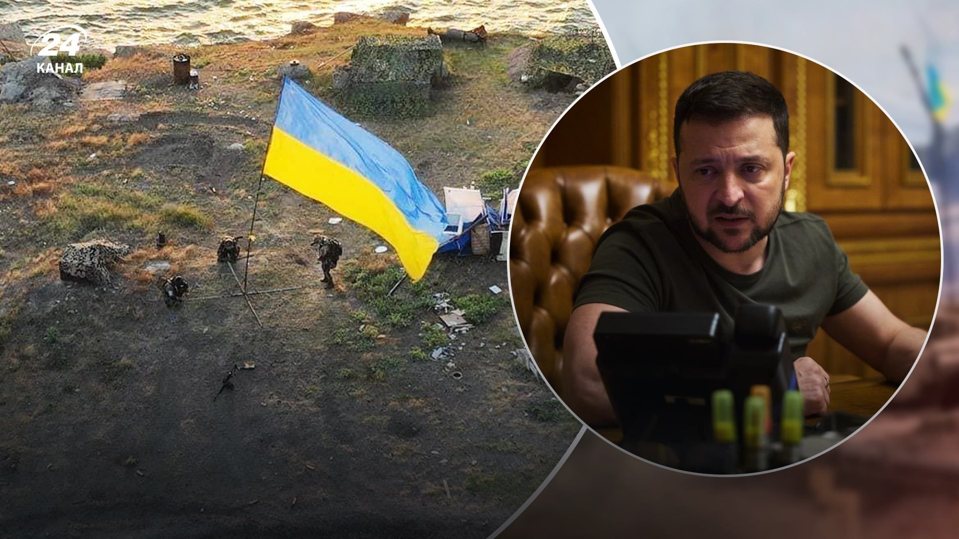 Зеленський розповів, якої допомогти чекає ЗСУ від партнерів Зеленський розповів, якої допомогти чекає ЗСУ від партнерів