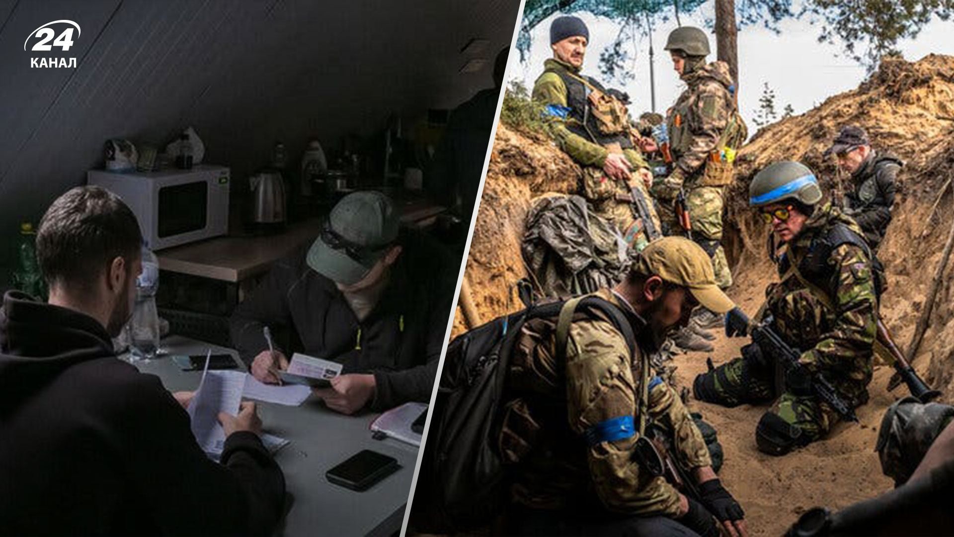 Иностранные добровольцы рассказали о войне в Украине Иностранные добровольцы рассказали о войне в Украине