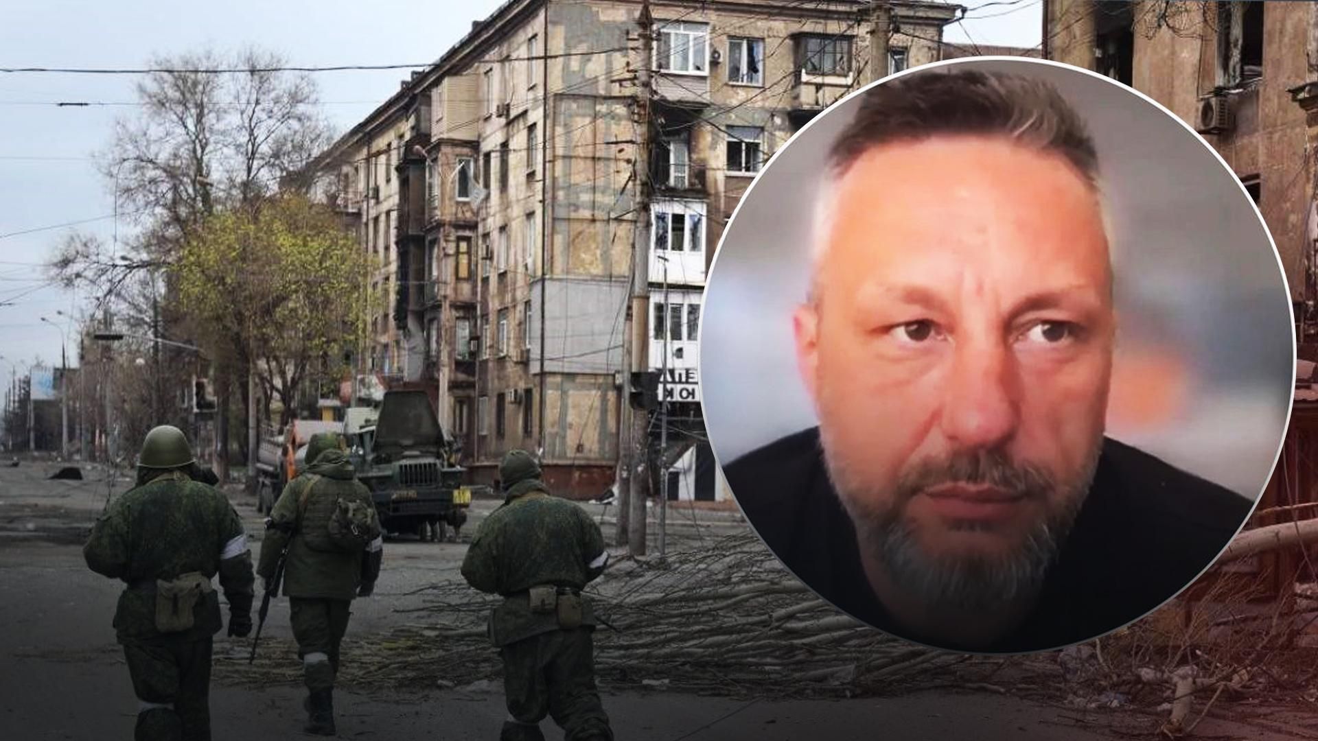 Окупанти завершили першу хвилю фільтрації в Маріуполі Окупанти завершили першу хвилю фільтрації в Маріуполі