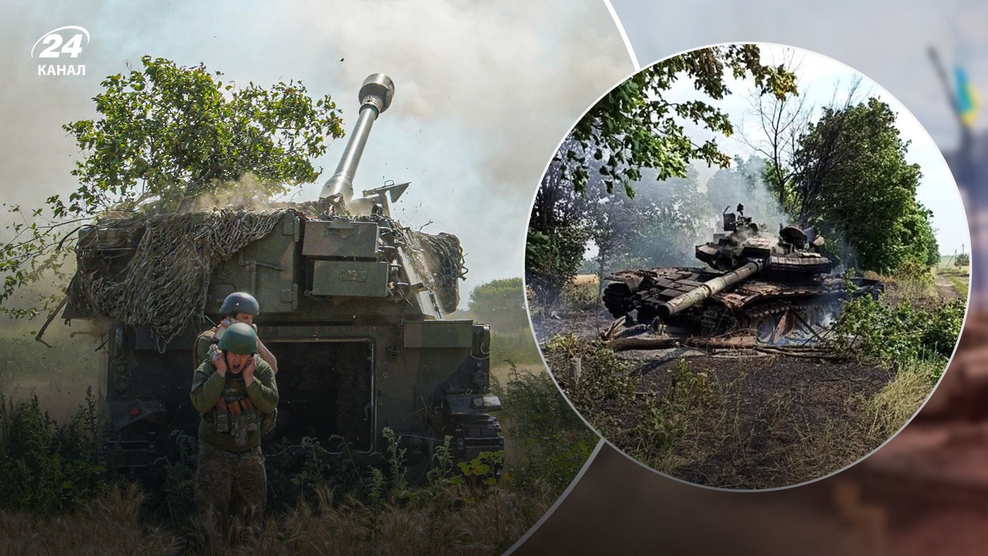 Защитники Украины нанесли мощный удар по позициям врага в районе Верхнекаменского Защитники Украины нанесли мощный удар по позициям врага в районе Верхнекаменского