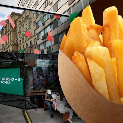 Из-за "неурожая": российский аналог McDonald's остался без картофеля фри