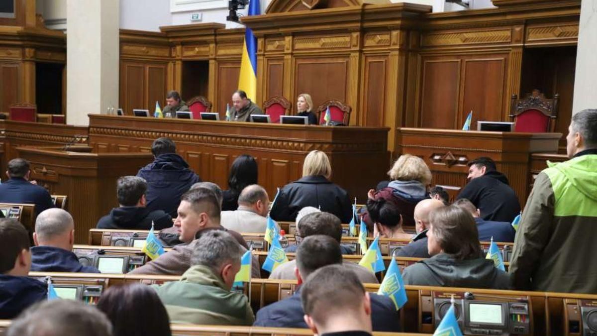 Нардепы могут принимать дорогие подарки - деньги должны направить на ВСУ - 24 Канал Нардепы могут принимать дорогие подарки - деньги должны направить на ВСУ - 24 Канал