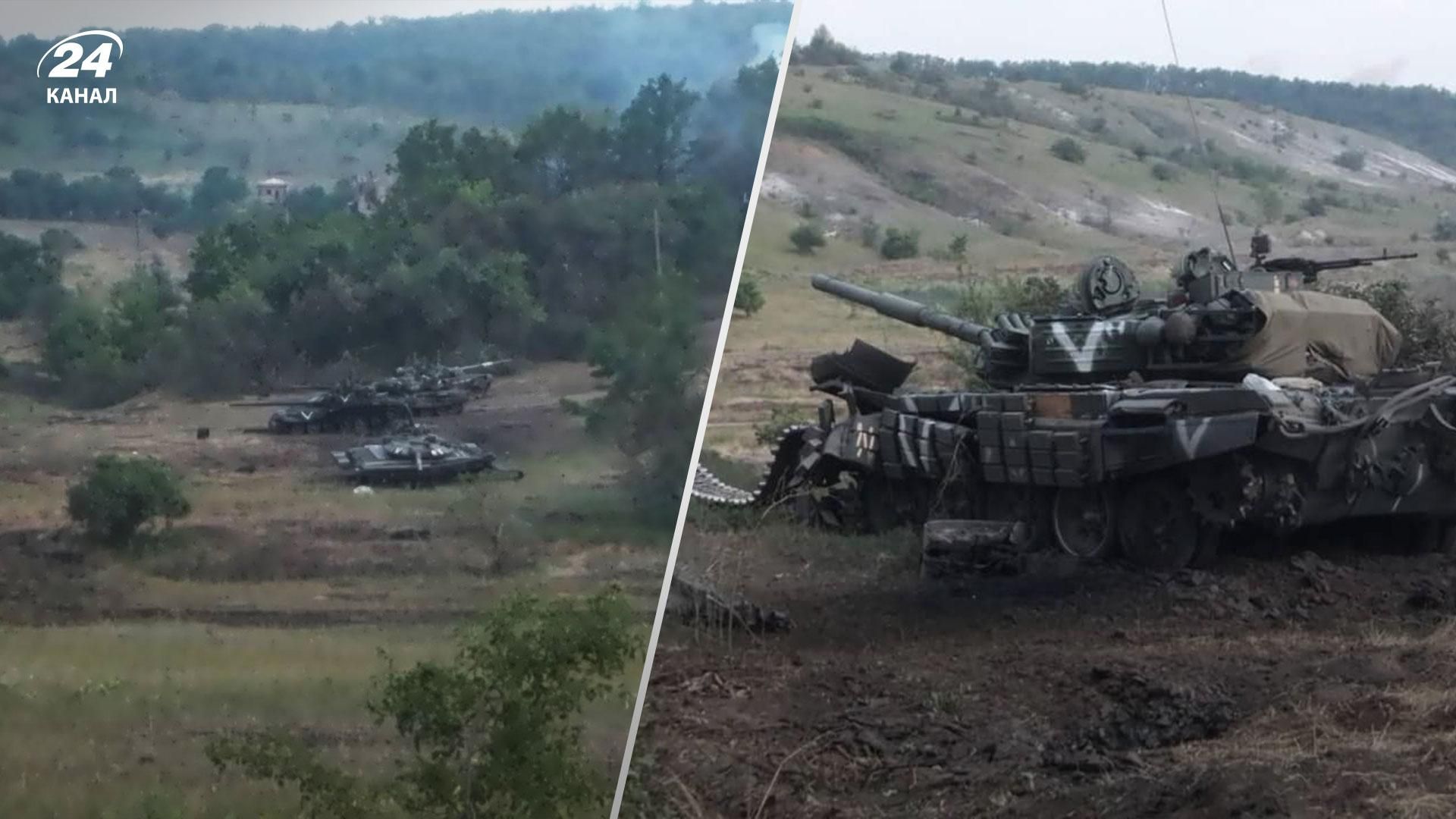 На Донеччині ЗСУ знищили 5 танків окупантів разом з особовим складом