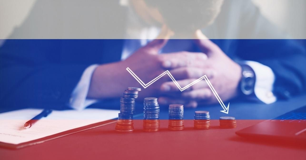 Экономический кризис в России - ситуация хуже, чем говорят в Кремле - 24 Канал