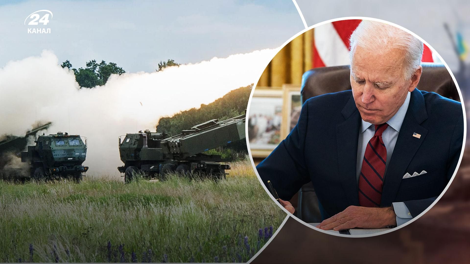 Військова допомога США - Україні надають ще 4 HIMARS - 24 Канал Військова допомога США - Україні надають ще 4 HIMARS - 24 Канал