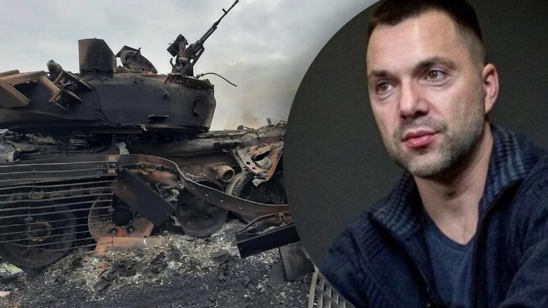 Война на Донбассе – Арестович заявил, что под Богородичным ВСУ уничтожили 12 танков врага – 24 Канал Война на Донбассе – Арестович заявил, что под Богородичным ВСУ уничтожили 12 танков врага – 24 Канал