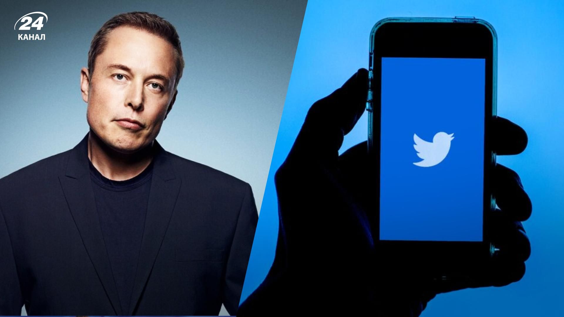 Маск вирішив розірвати угоду на купівлю Twitter - компанія обіцяє піти до суду - Техно Маск вирішив розірвати угоду на купівлю Twitter - компанія обіцяє піти до суду - Техно