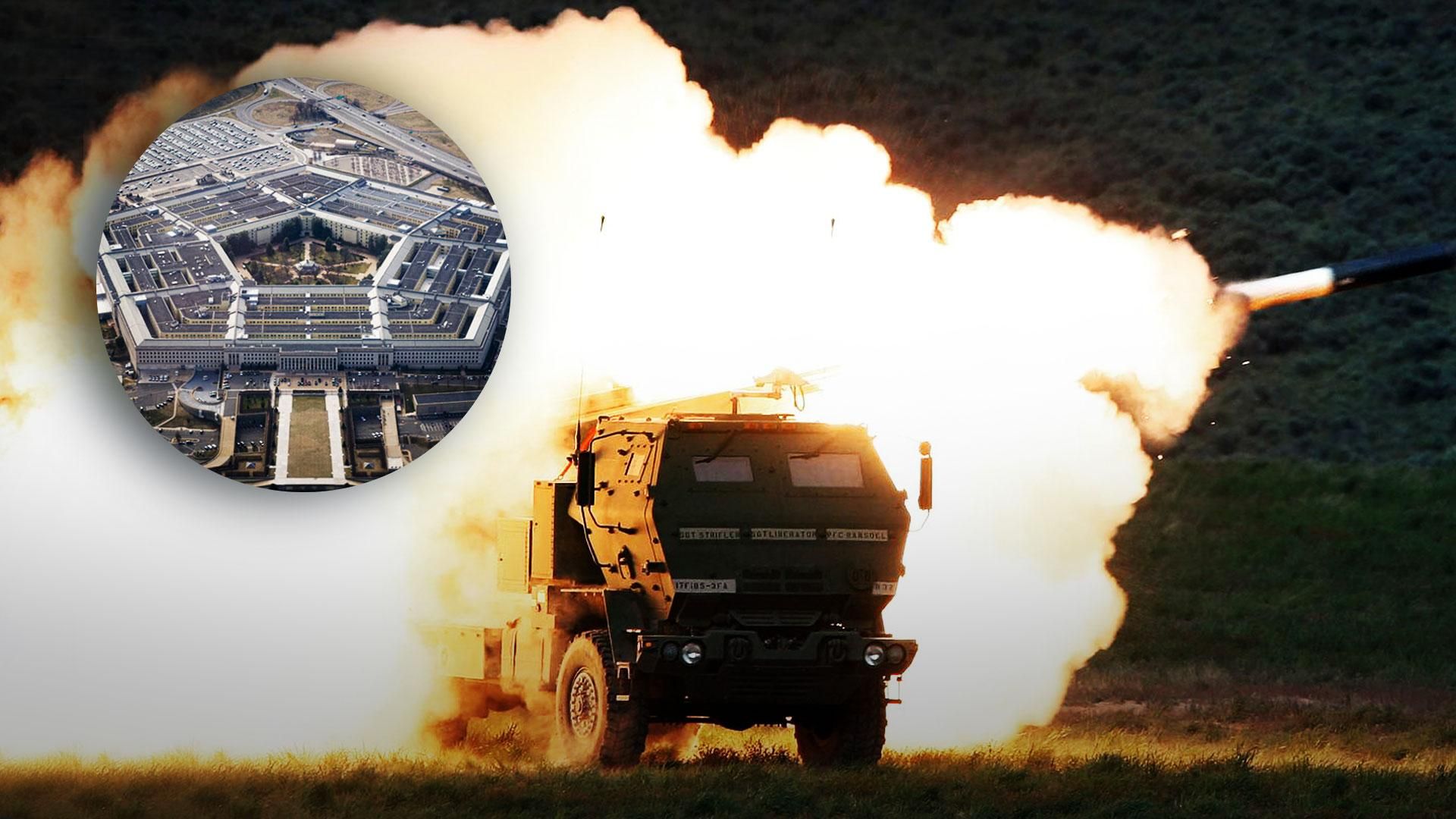 Чичтеми HIMARS не знищували в Україні Чичтеми HIMARS не знищували в Україні