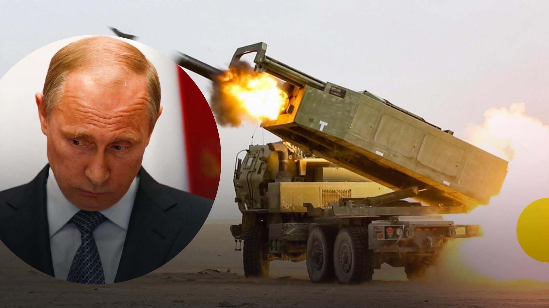 Война в Украине - В России возмущены тем, что США предоставляют еще 4 HIMARS Война в Украине - В России возмущены тем, что США предоставляют еще 4 HIMARS