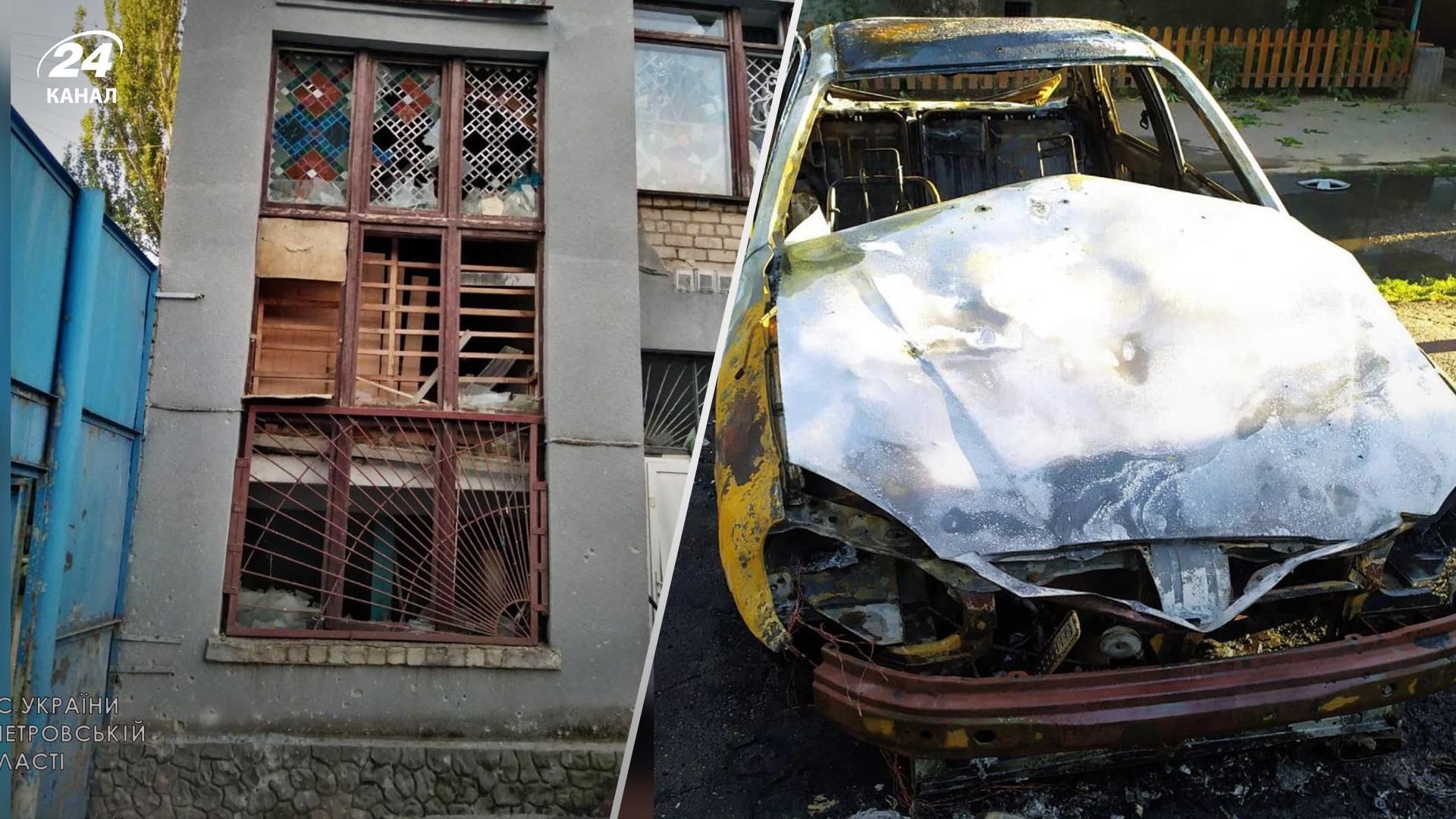 Удар по Кривому Рогу 09.07.2022 з Градів – фото руйнувань Удар по Кривому Рогу 09.07.2022 з Градів – фото руйнувань