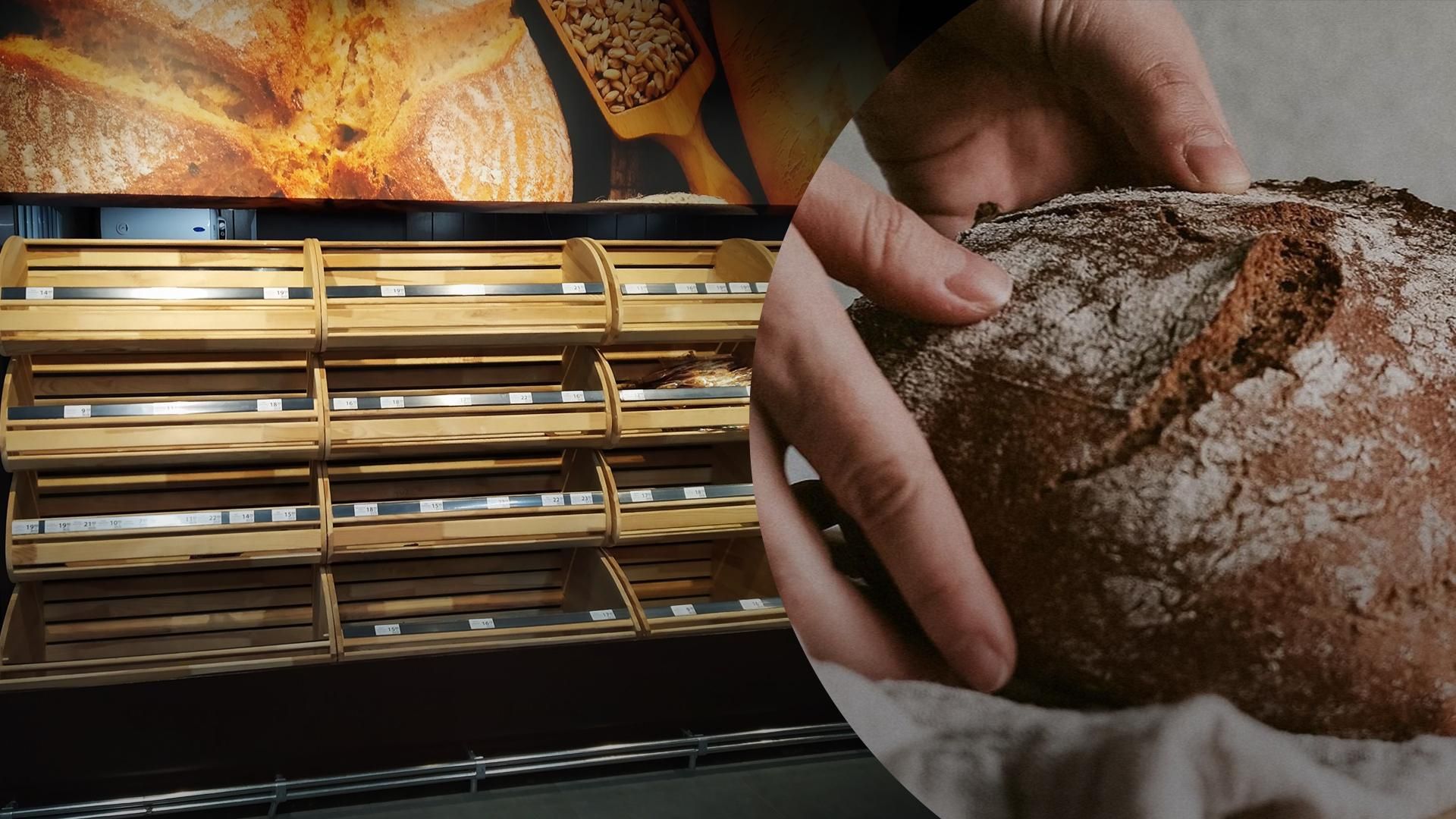 В Мелитополе после отключения газа с полок магазинов пропал хлеб В Мелитополе после отключения газа с полок магазинов пропал хлеб