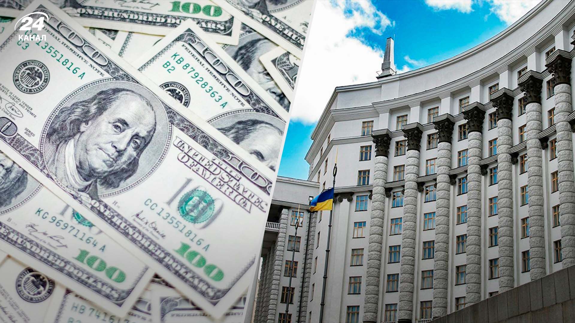 Украина получит 1,7 миллиарда долларов помощи – на что пойдут эти деньги Украина получит 1,7 миллиарда долларов помощи – на что пойдут эти деньги