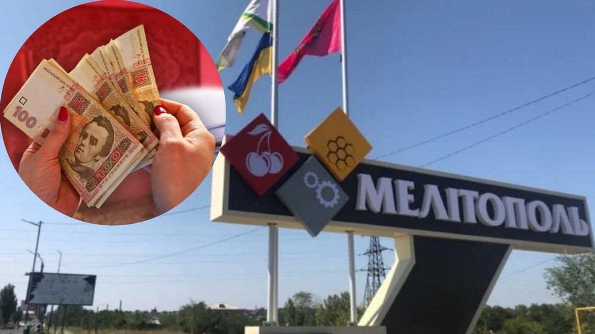 Оккупированный Мелитополь: Иван Федоров о ситуации в городе Оккупированный Мелитополь: Иван Федоров о ситуации в городе