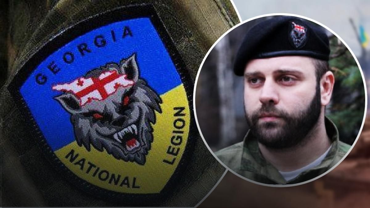 Мамулашвілі про вимоги до бійців у грузинському легіону Мамулашвілі про вимоги до бійців у грузинському легіону