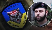 Принимаем только с боевым опытом, – командир грузинского легиона о требованиях к военным