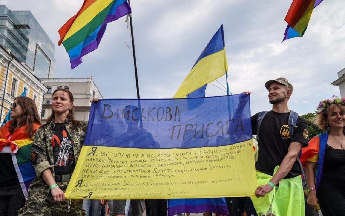 Зеленский рассмотрит вопрос легализации однополых браков Зеленский рассмотрит вопрос легализации однополых браков