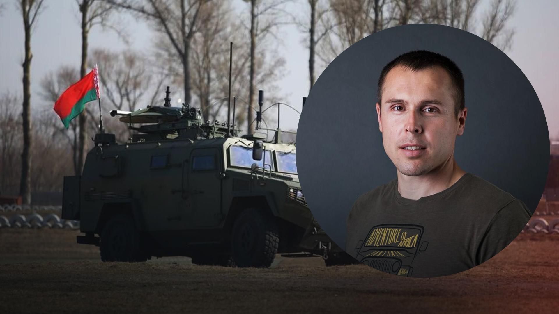 Костенко про загрозу вторгнення Білорусі Костенко про загрозу вторгнення Білорусі