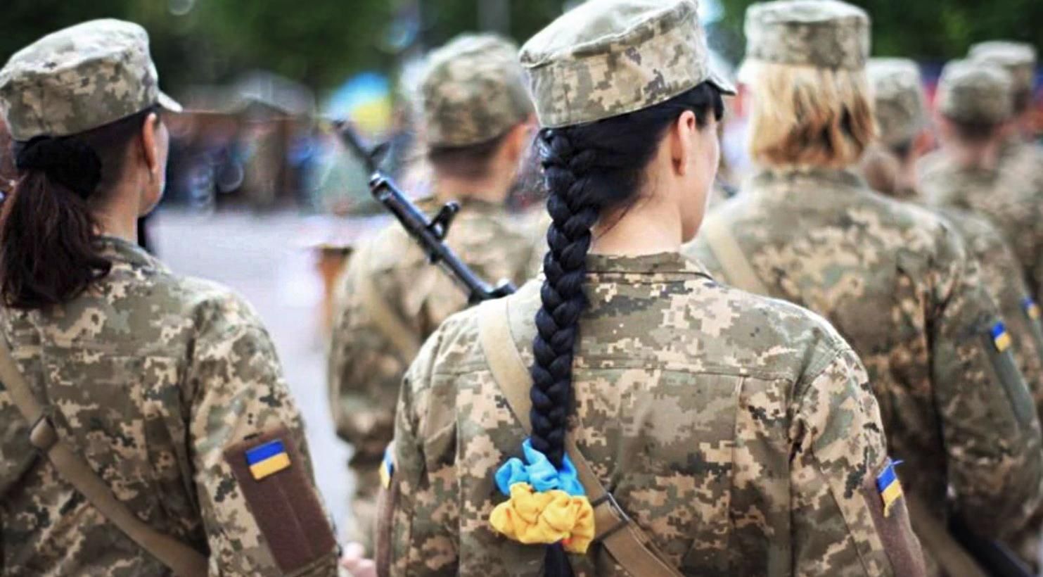 Будут ли забирать всех женщин в армию Будут ли забирать всех женщин в армию