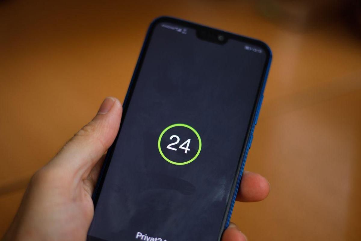 Приват24 не працюватиме з 0:00 до 5:00 через регламентні роботи Приват24 не працюватиме з 0:00 до 5:00 через регламентні роботи