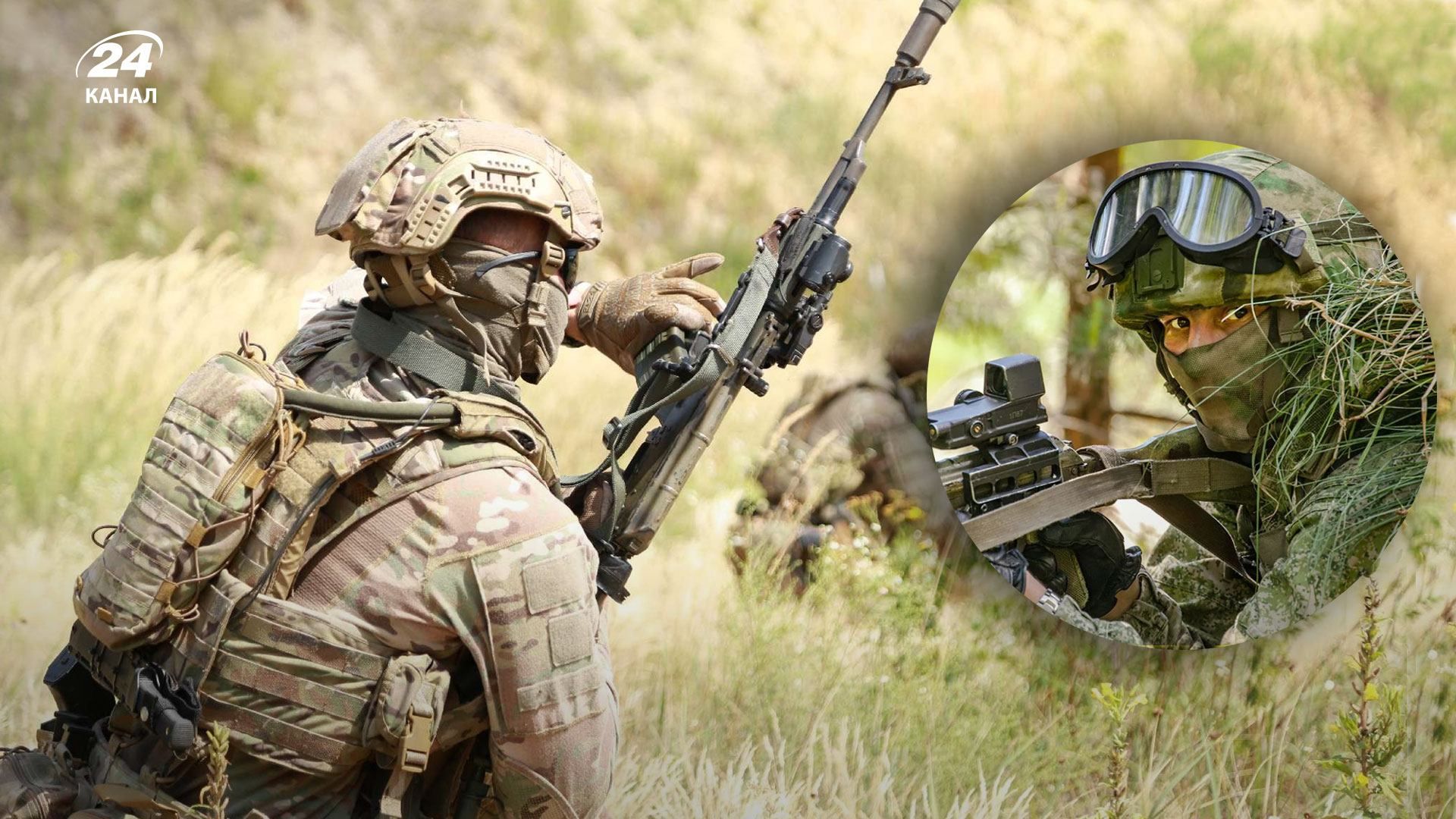 ЗСУ знешкодили ворожу ДРГ на Харківщині ЗСУ знешкодили ворожу ДРГ на Харківщині