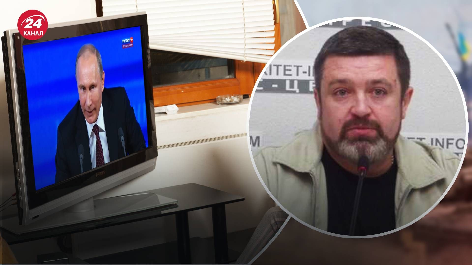 У росії лякають оголошенням війни - відповідь Братчука У росії лякають оголошенням війни - відповідь Братчука