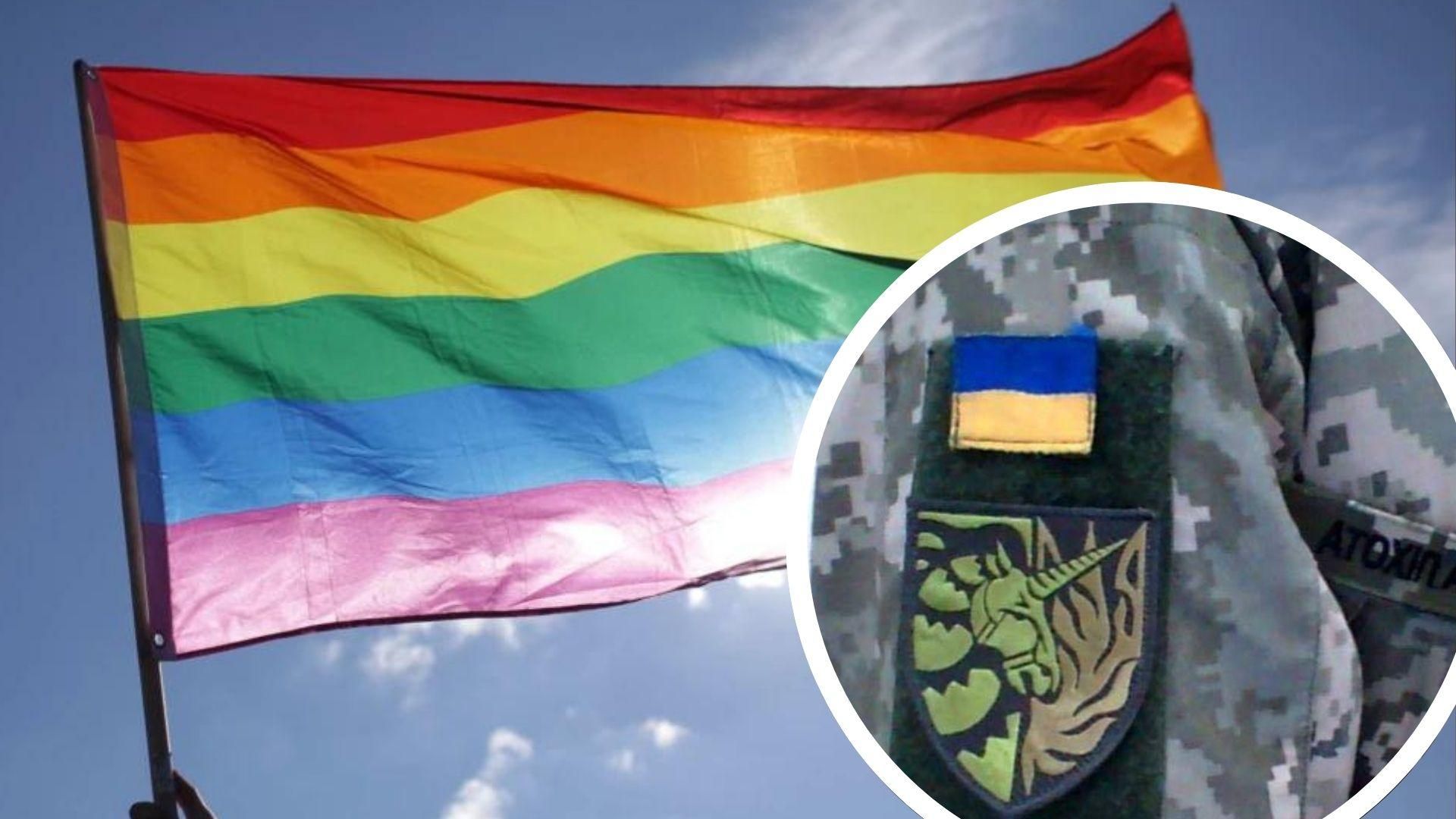 ЛГБТ-военные отреагировали на петицию об однополых браках